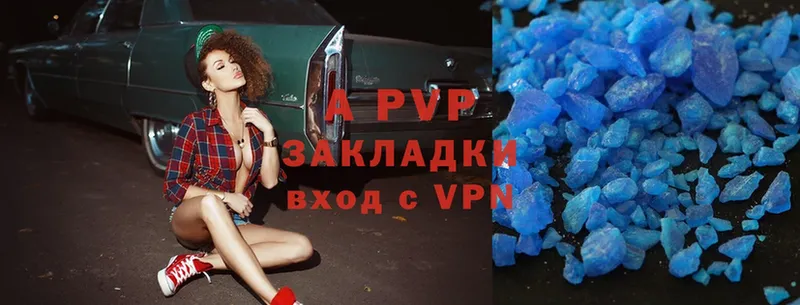 закладка  мега как войти  A PVP VHQ  Любим 