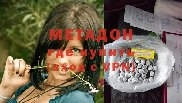 MESCALINE Заволжье