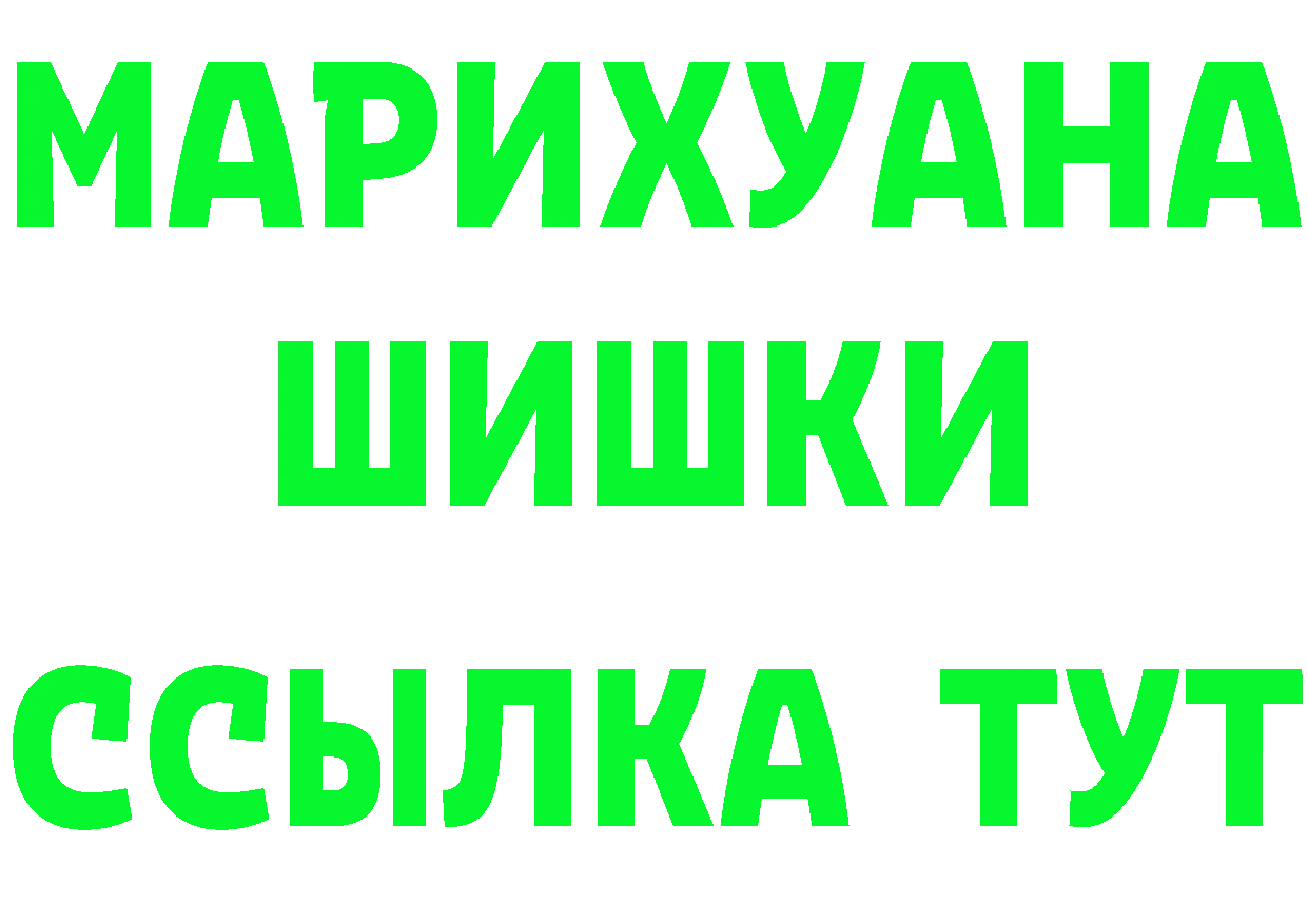 МЕФ VHQ зеркало это гидра Любим